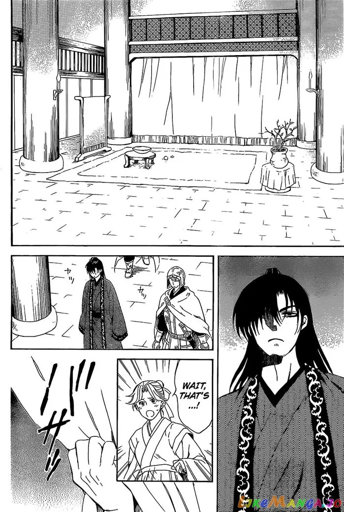 Yona of the Dawn Chapter 160 image 21_optimized